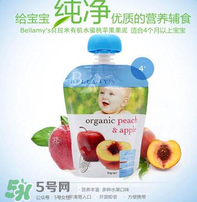 貝拉米果泥有防腐劑嗎？貝拉米果泥有沒有防腐劑？