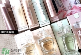 elie saab艾麗薩博是什么牌子？elie saab艾黎莎柏什么檔次？