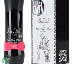 ellegirl愛爾甜心是什么牌子？ellegirl是什么檔次？