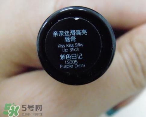 ellegirl愛爾甜心口紅怎么樣？ellegirl口紅色號(hào)試色