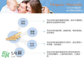 貝拉米磨牙餅干有鹽嗎？貝拉米磨牙棒有鹽嗎？