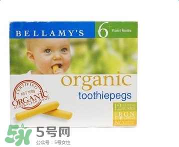 貝拉米磨牙餅干有鹽嗎？貝拉米磨牙棒有鹽嗎？