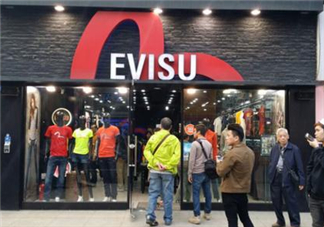 evisu福神是什么牌子？福神是什么檔次？