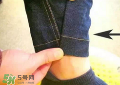 evisu福神牛仔褲怎么卷褲腿？福神牛仔褲怎么挽褲腳？
