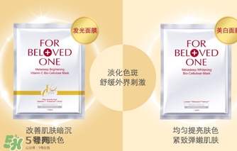 寵愛之名是哪個(gè)國(guó)家的？寵愛之名什么牌子