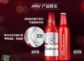 百威啤酒多少錢一瓶？百威啤酒價格