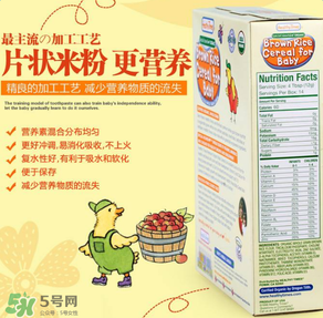 healthy times米粉怎么樣？healthy times米粉好嗎？