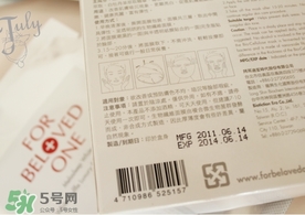 寵愛(ài)之名適合多大年齡？寵愛(ài)之名適合年齡