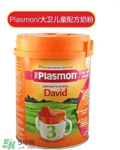 意大利plasmon奶粉怎么樣？意大利plasmon奶粉好嗎？