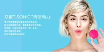 foreo是什么牌子？foreo斐珞爾是哪個國家的