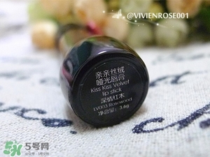 ellegirl愛爾甜心口紅怎么樣？ellegirl口紅色號(hào)試色