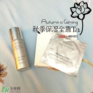 雅詩(shī)敦噴霧怎么用？雅詩(shī)敦噴霧使用方法