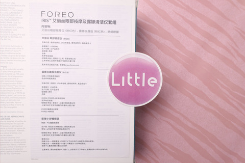 foreo是什么牌子？foreo斐珞爾是哪個國家的