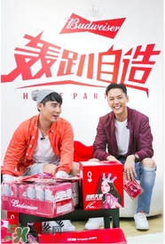 百威啤酒多少錢一瓶？百威啤酒價格