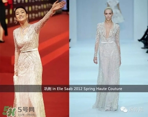 elie saab艾麗薩博是什么牌子？elie saab艾黎莎柏什么檔次？