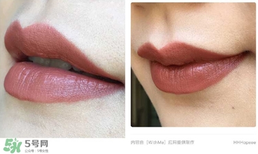 濕又野口紅有毒嗎？濕又野口紅含汞嗎？
