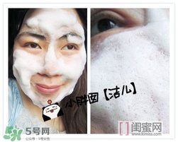 elvena艾美奈潔面皂怎么樣？艾美奈御用養(yǎng)顏皂怎么用？