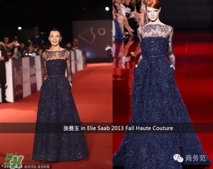elie saab艾麗薩博是什么牌子？elie saab艾黎莎柏什么檔次？