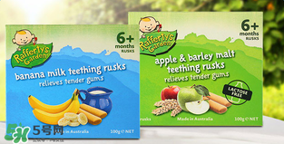 Rafferty's Garden米粉好不好？Rafferty's Garden米粉怎么樣