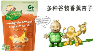 raffertys米粉含糖嗎？raffertys米粉含不含糖？
