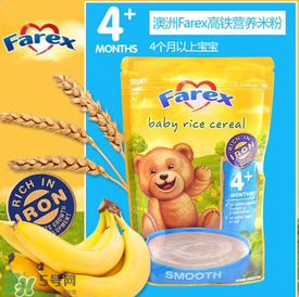 Farex是什么牌子？Farex米粉是哪個(gè)國(guó)家產(chǎn)的？