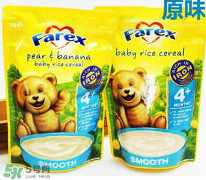 Farex是什么牌子？Farex米粉是哪個(gè)國(guó)家產(chǎn)的？