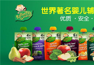Raffertys Garden中文是什么？Raffertys Garden是哪個國家的品牌？