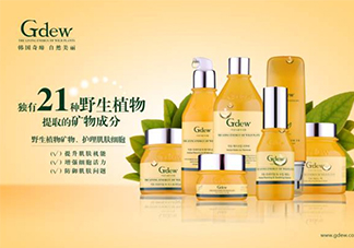 gdew奇締適合什么年齡？gdew奇締護(hù)膚品適合年齡