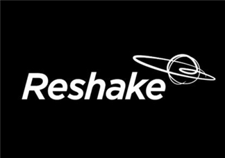 reshake是什么品牌？reshake是什么檔次？