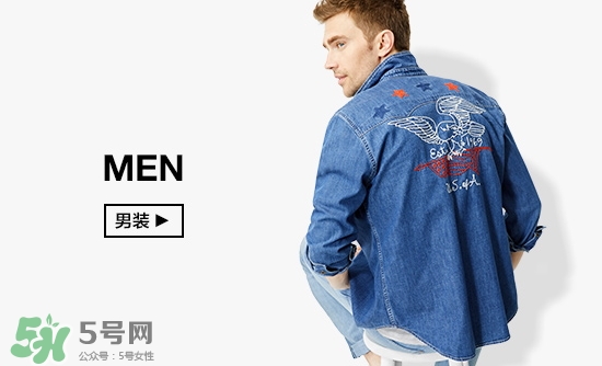 gap蓋璞是什么牌子？gap是哪國的品牌