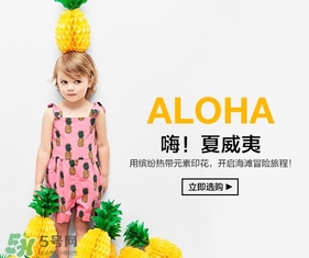 gap蓋璞是什么牌子？gap是哪國的品牌