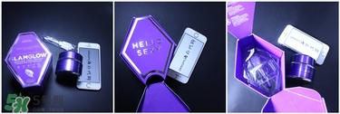 glamglow紫罐怎么用？glamglow紫罐使用方法