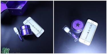 glamglow紫罐怎么用？glamglow紫罐使用方法