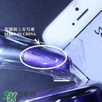glamglow紫罐怎么用？glamglow紫罐使用方法