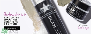 glamglow發(fā)光面膜哪個顏色好？glamglow面膜不同顏色功效膚質(zhì)