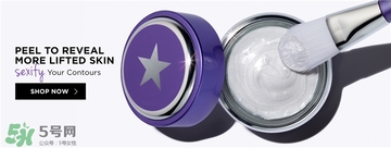 glamglow發(fā)光面膜哪個顏色好？glamglow面膜不同顏色功效膚質(zhì)