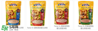 farex米粉分段介紹 farex米粉分幾段？