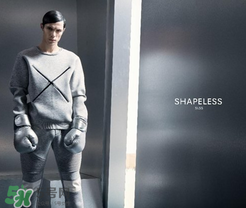 shapeless是什么牌子？shapeless是什么檔次？