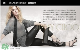 jimmy choo是什么牌子？jimmy choo是什么檔次？