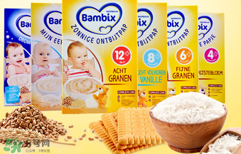 bambix是哪個國家的品牌？bambix米粉是哪里生產的？