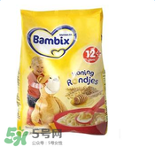 bambix是哪個國家的品牌？bambix米粉是哪里生產的？