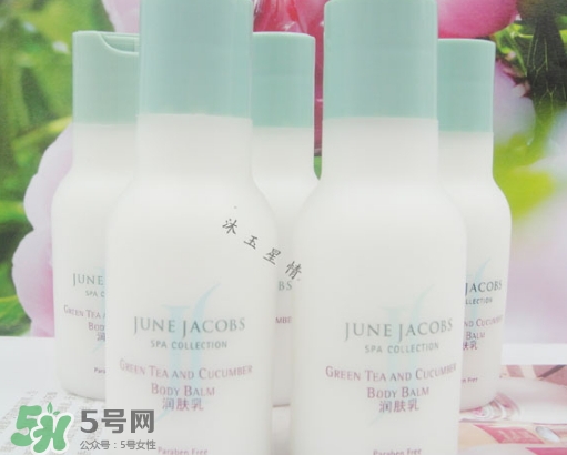 junejacobs是什么牌子？june jacobs尊積帕是哪國的什么檔次