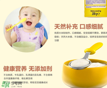Bambix米粉怎么吃？Bambix米粉沖泡方法