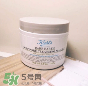 科顏氏白泥面膜怎么樣？科顏氏白泥面膜好用嗎
