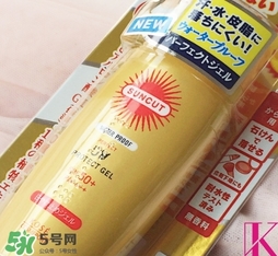 kose高絲防曬霜怎么樣？高絲防曬霜和安耐曬哪個(gè)好？