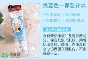 kose洗面奶哪個顏色好？高絲洗面奶哪款好