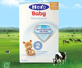 Hero baby奶粉怎么樣？Hero baby奶粉好不好？