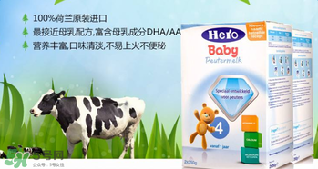 hero baby為什么便宜？hero baby奶粉為什么價(jià)格低？