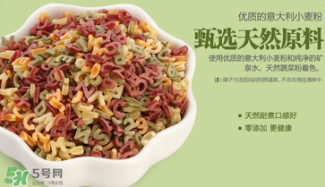 Rapunzel是什么品牌？Rapunzel面條是哪里產(chǎn)的？