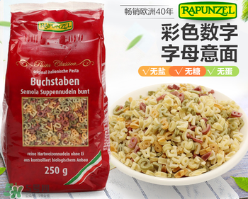 長(zhǎng)發(fā)公主Rapunzel面條怎么樣？長(zhǎng)發(fā)公主Rapunzel面條好不好？